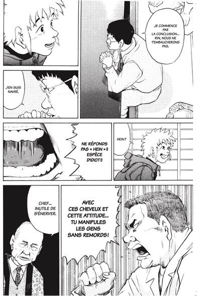 Planche