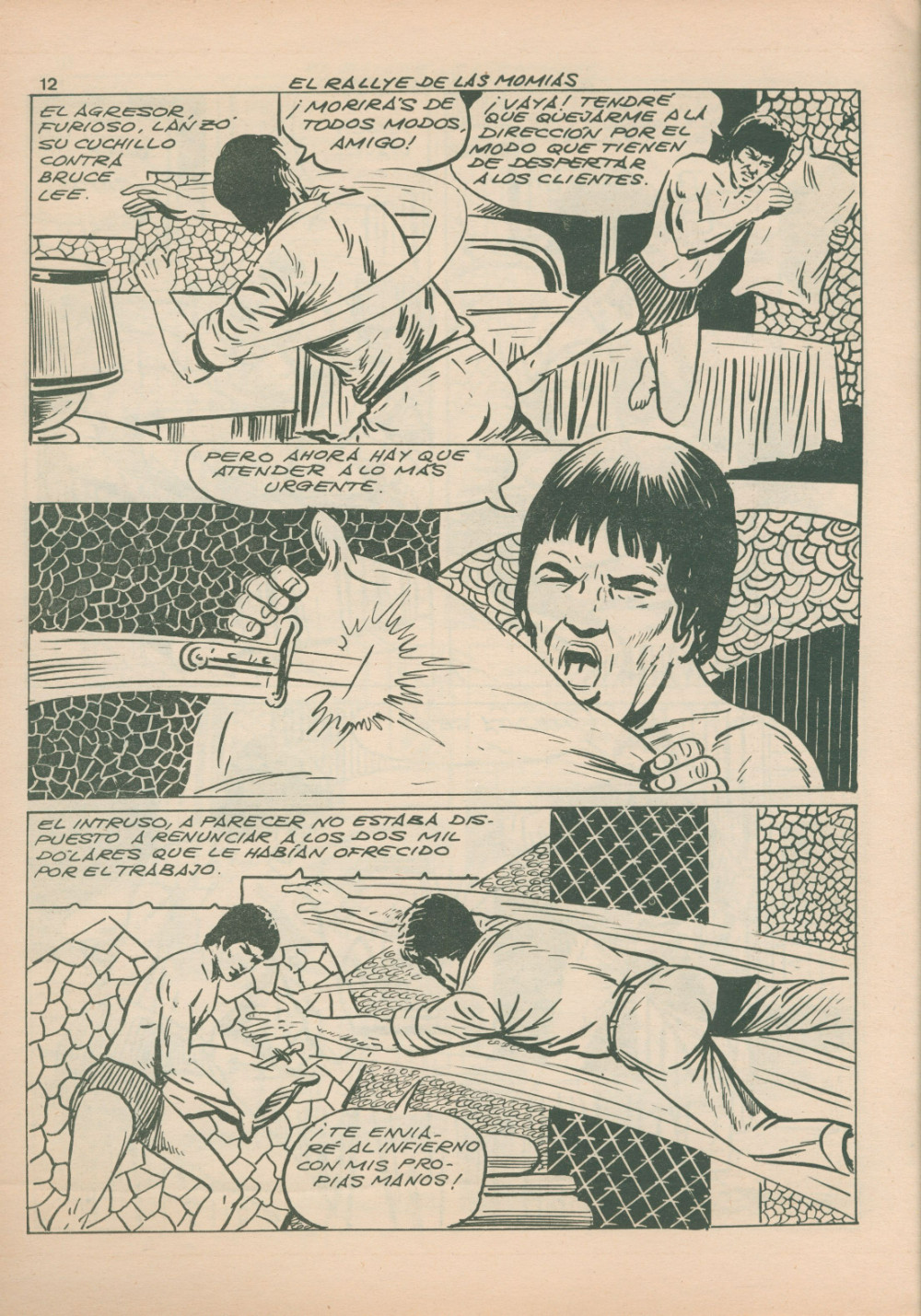 Planche