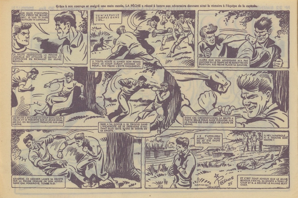 Planche