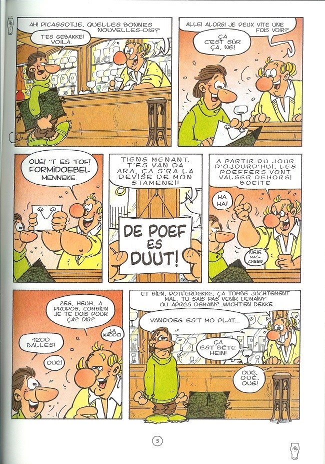 Planche