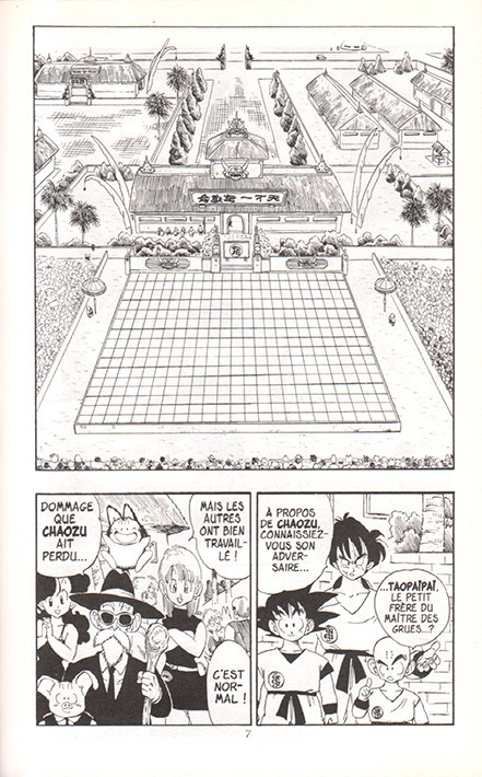Planche