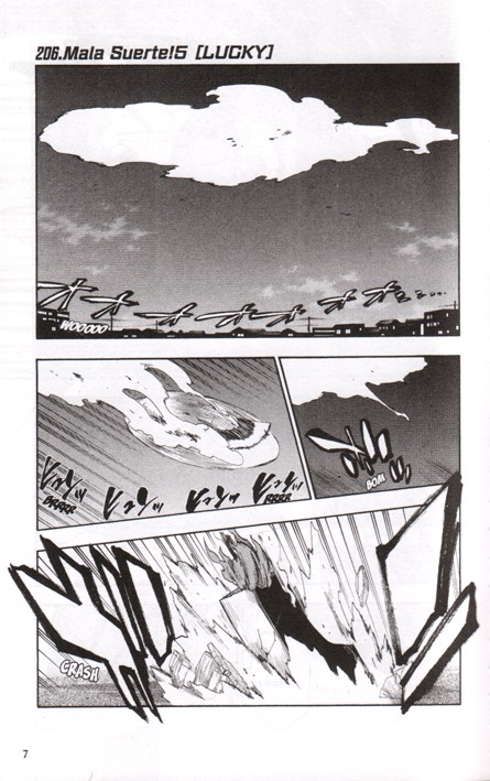 Planche