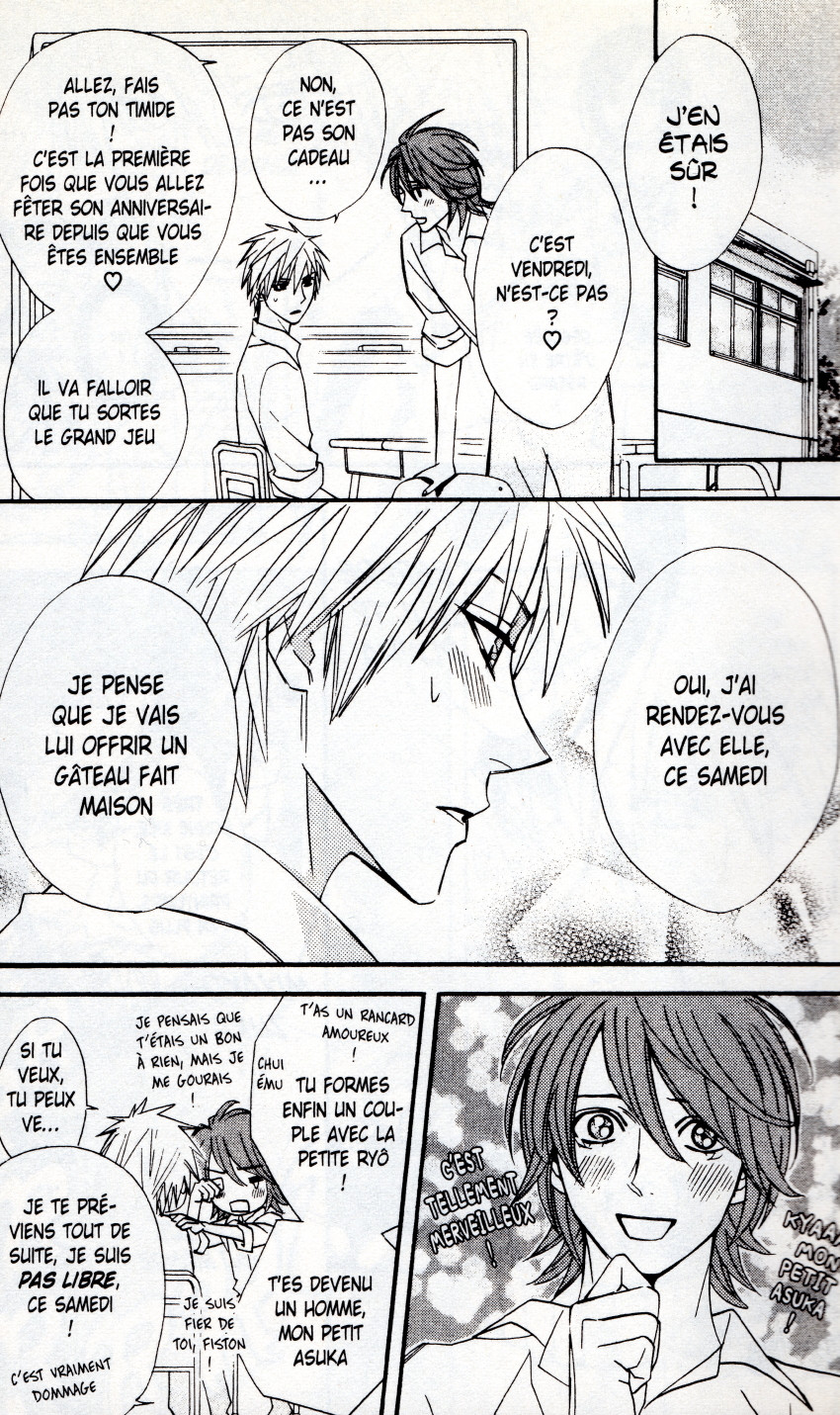 Planche