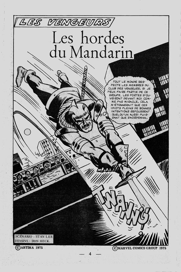 Planche