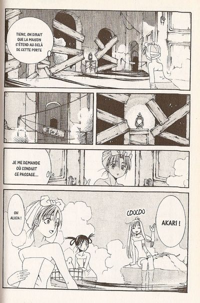 Planche