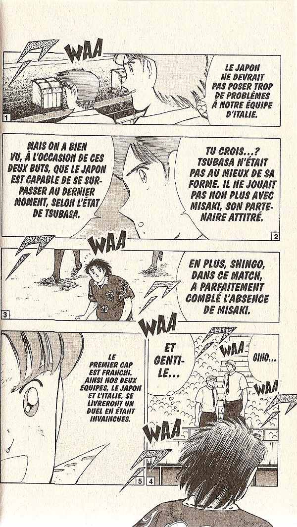 Planche