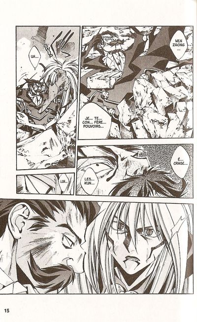 Planche