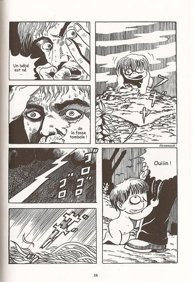 Planche