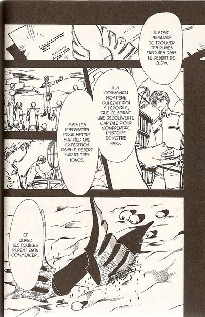 Planche