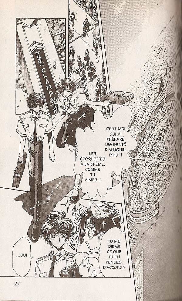 Planche