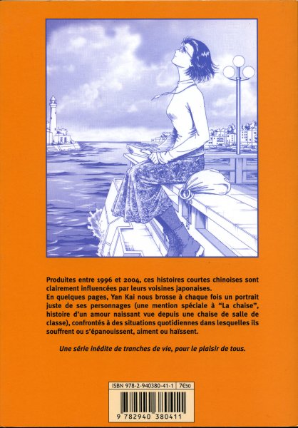 Verso