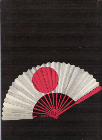 Verso