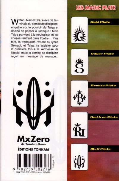 Verso