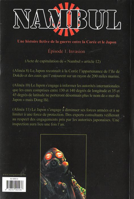 Verso