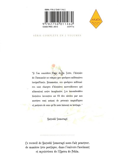Verso