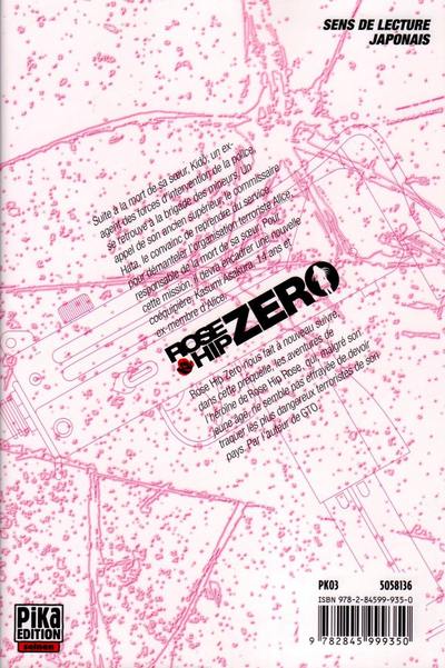 Verso