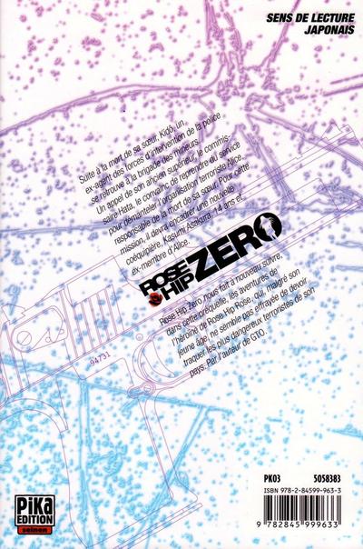 Verso