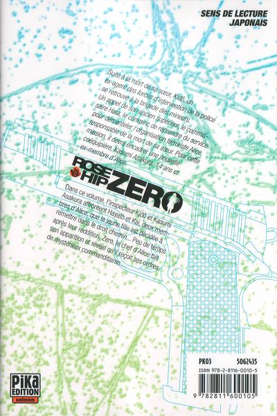 Verso
