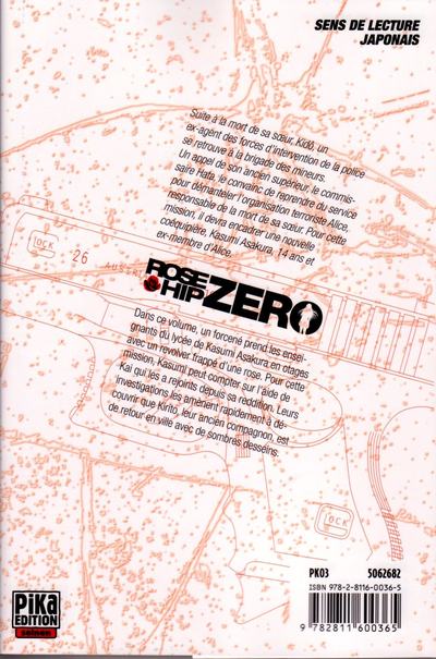 Verso