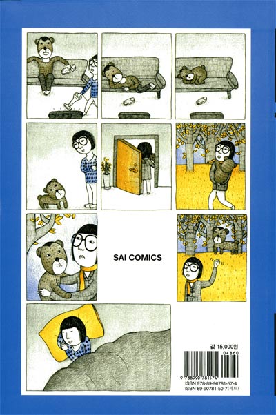 Verso