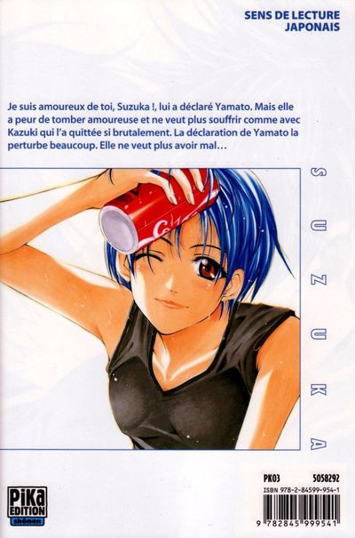 Verso