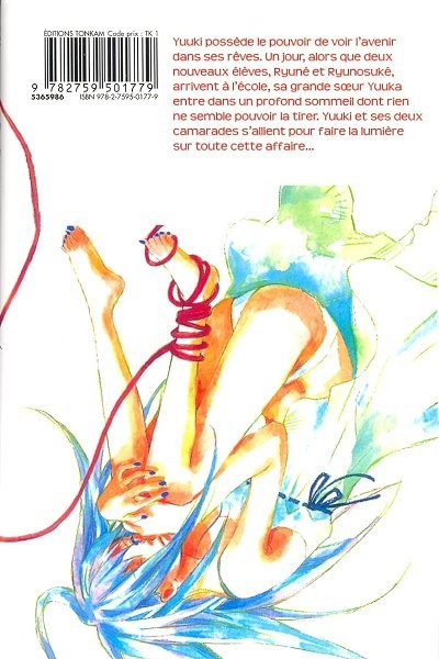 Verso