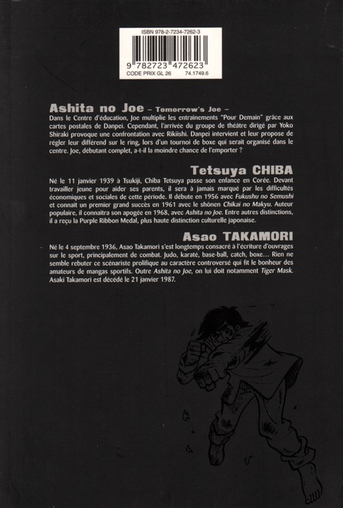 Verso