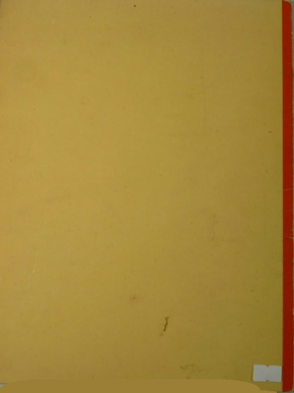 Verso
