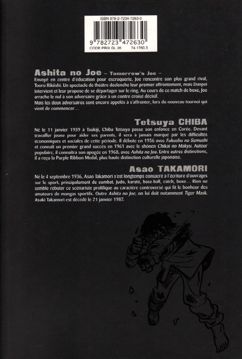 Verso