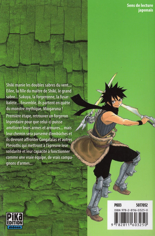 Verso