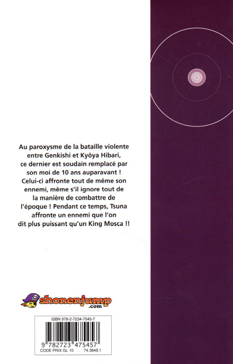 Verso