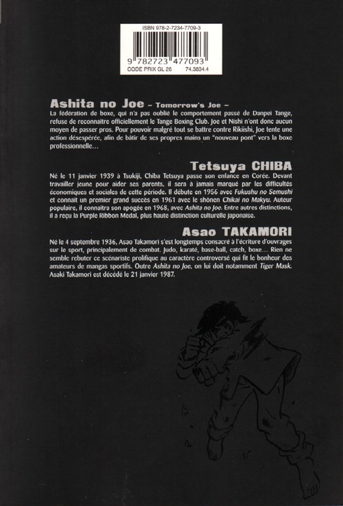 Verso