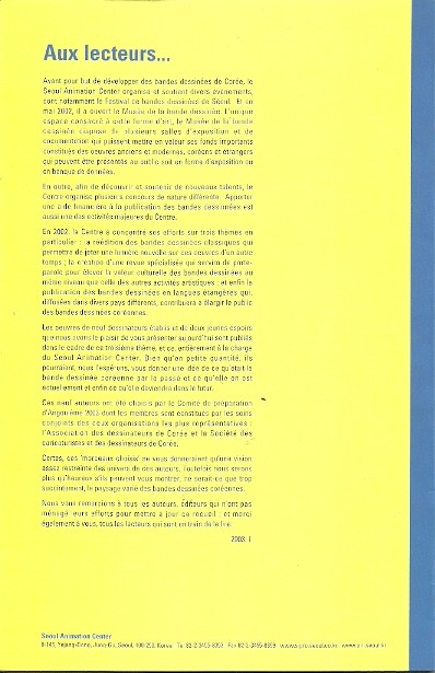 Verso
