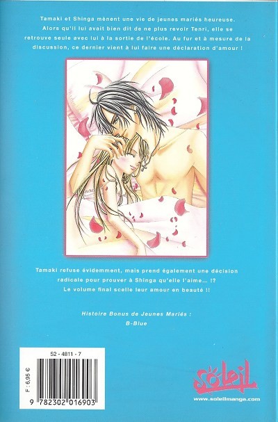 Verso