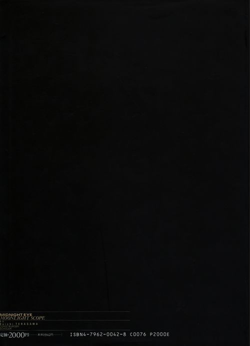 Verso