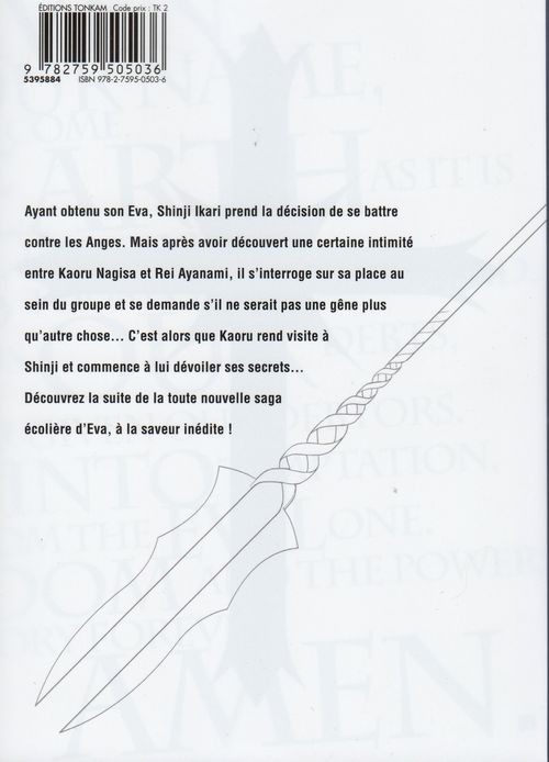 Verso
