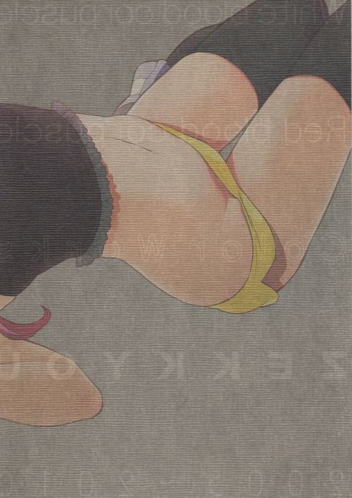 Verso