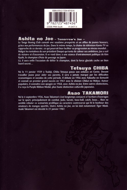 Verso