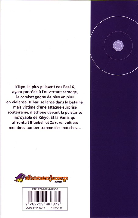 Verso