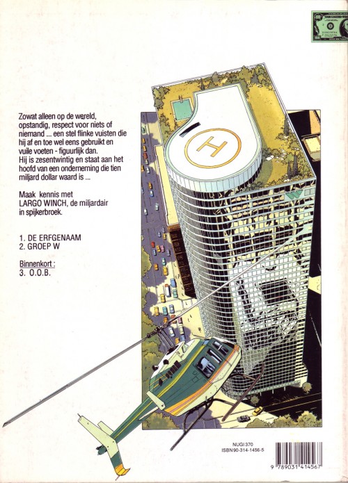 Verso
