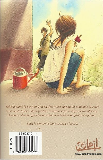 Verso