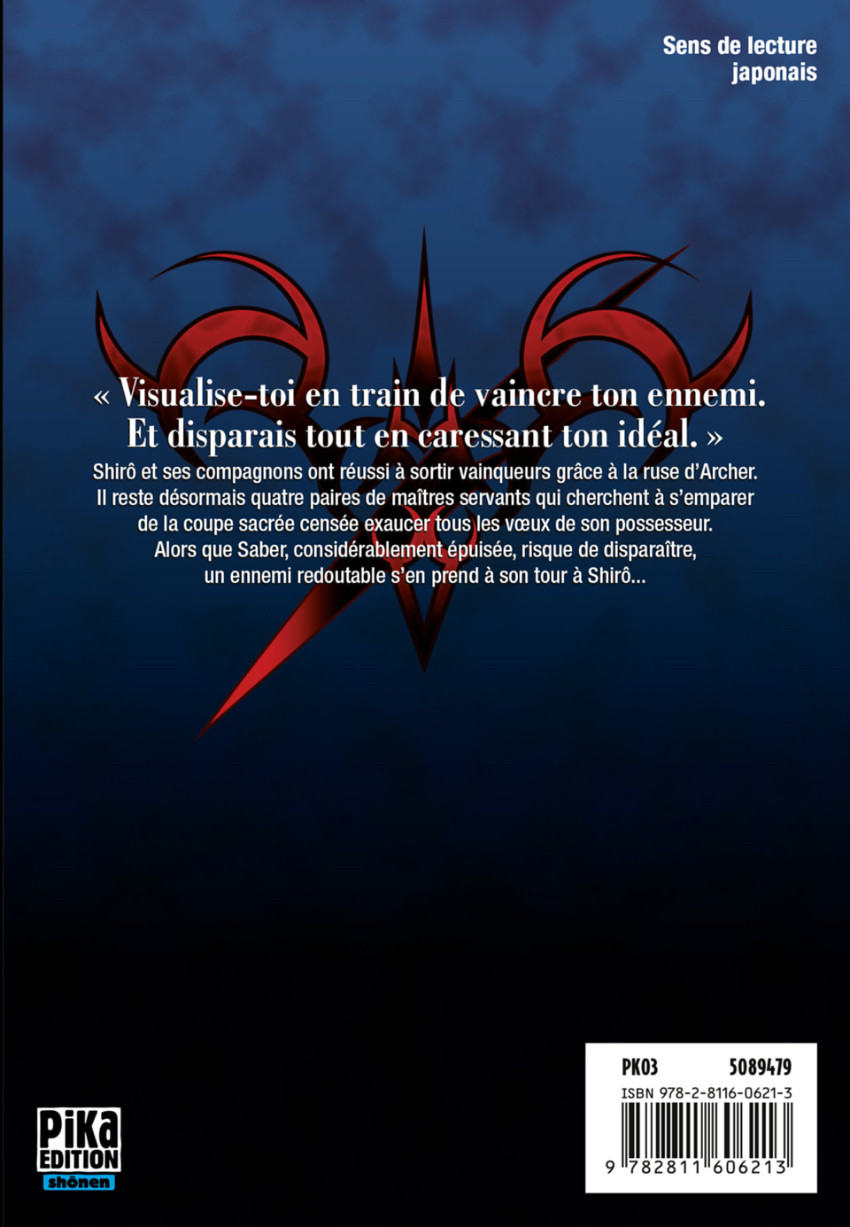 Verso