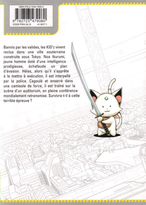 Verso