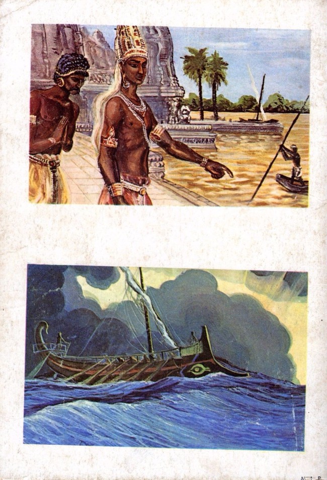 Verso