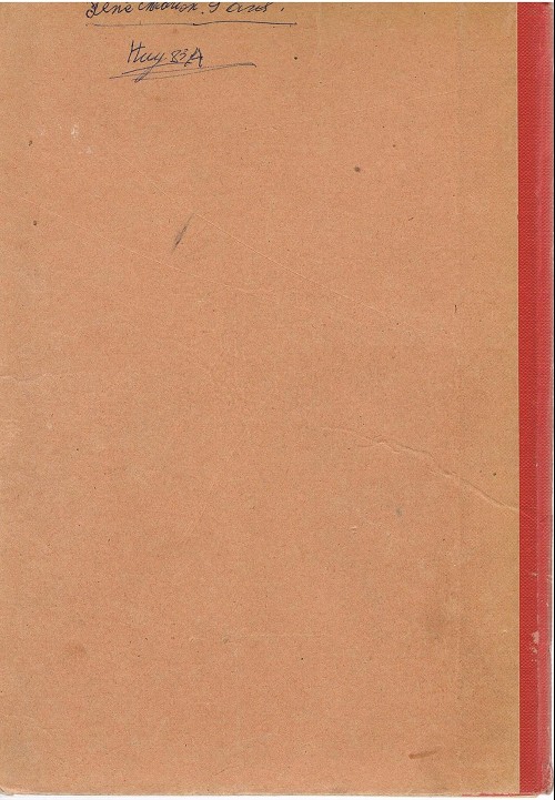Verso