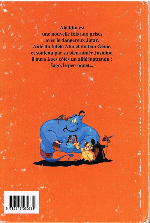 Verso