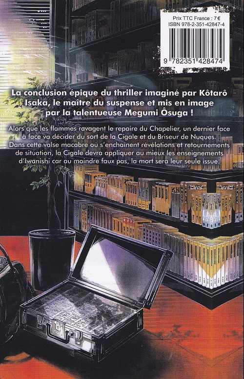 Verso