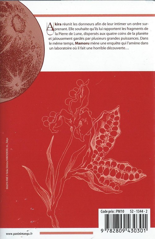 Verso