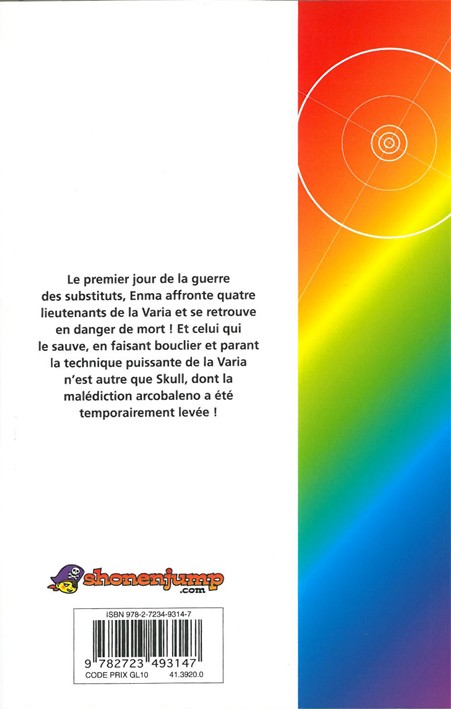Verso
