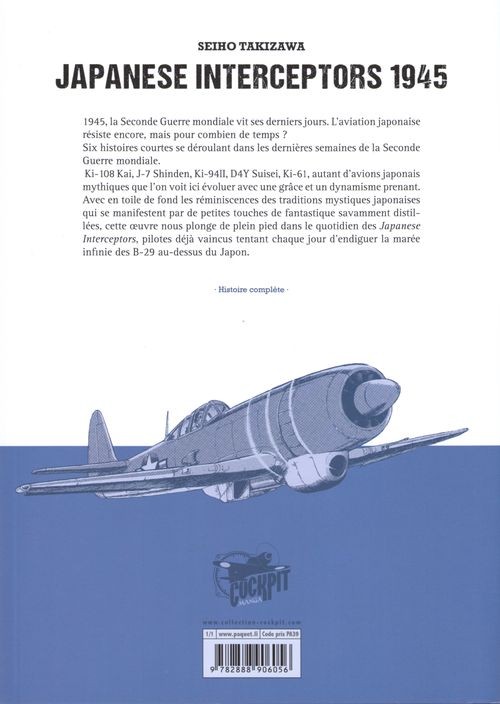 Verso